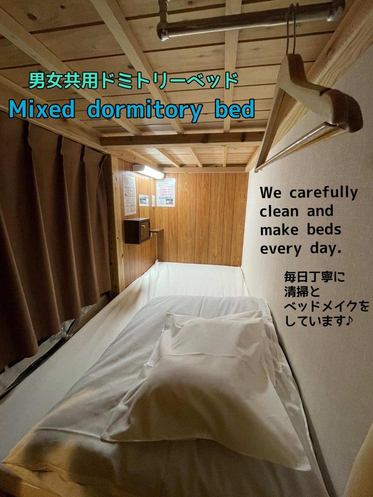 Jam Hostel Hakata Station Front Mix Domitory - Vacation Stay 31831 Фукуока Екстериор снимка