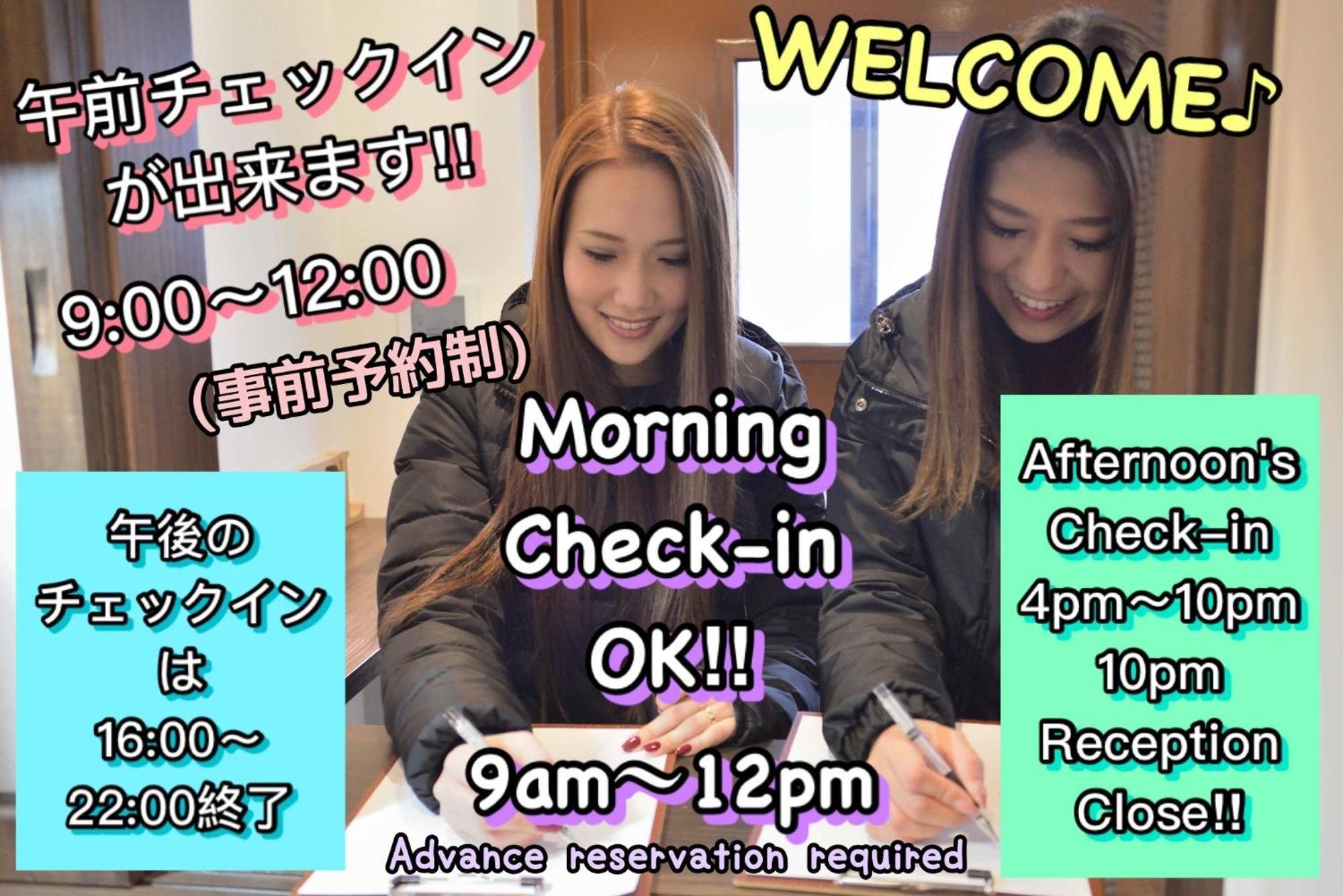 Jam Hostel Hakata Station Front Mix Domitory - Vacation Stay 31831 Фукуока Екстериор снимка