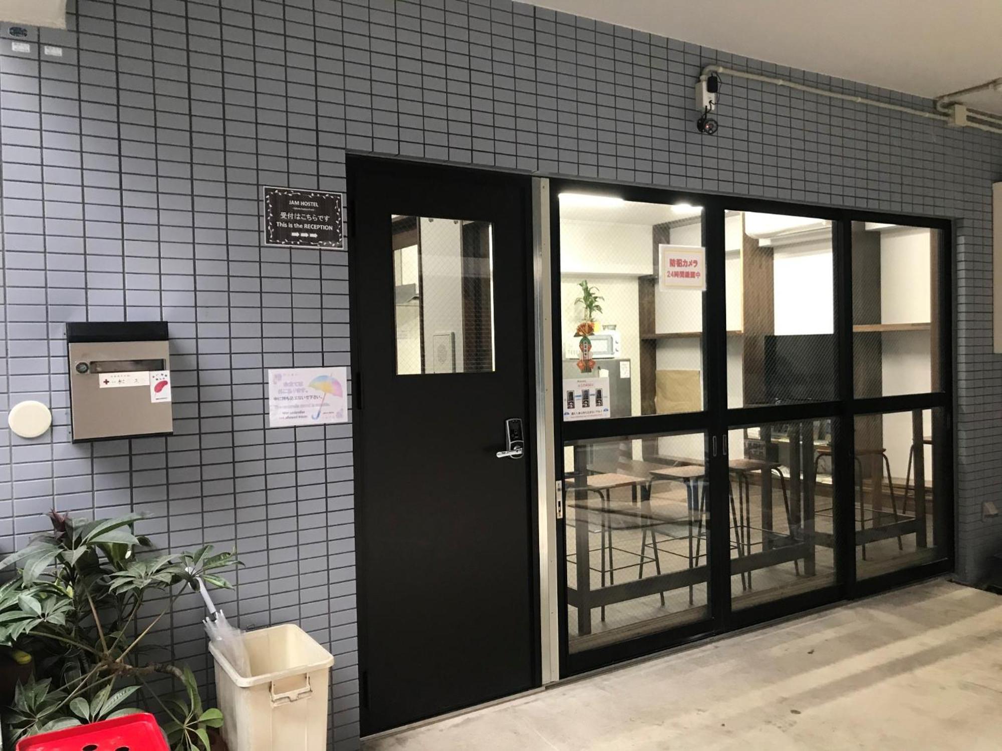 Jam Hostel Hakata Station Front Mix Domitory - Vacation Stay 31831 Фукуока Екстериор снимка